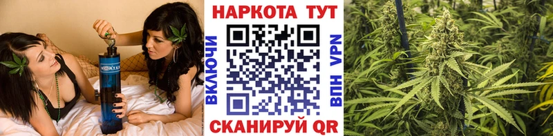 Где можно купить наркотики Урай Амфетамин  Меф  ГАШИШ  Марихуана 