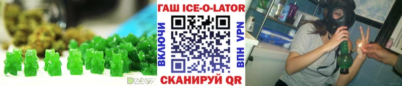 Cannafood конопля  Урай 