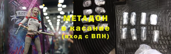 круглые Алзамай