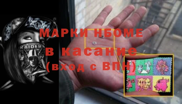 круглые Алзамай
