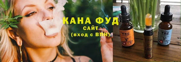 сатива Алексеевка