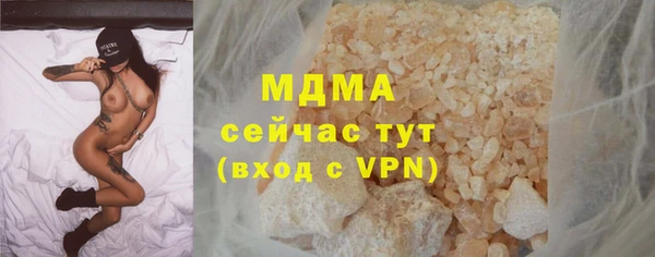 круглые Алзамай