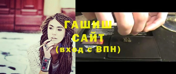 круглые Алзамай