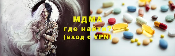 сатива Алексеевка