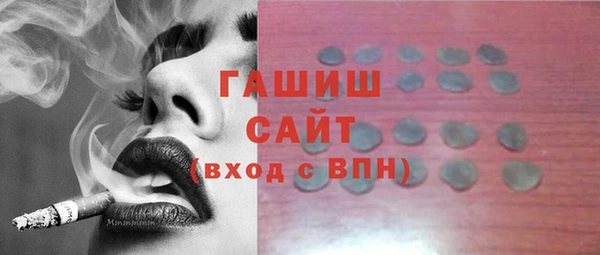 круглые Алзамай