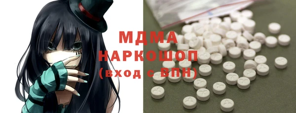 круглые Алзамай