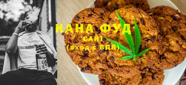 круглые Алзамай