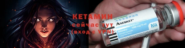 круглые Алзамай