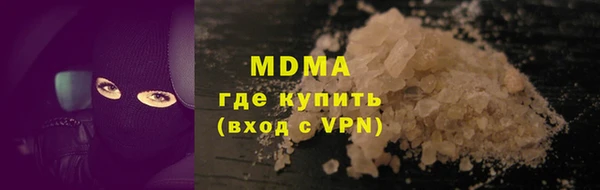 сатива Алексеевка