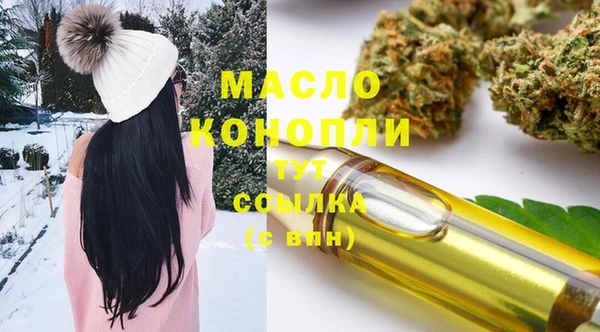 сатива Алексеевка