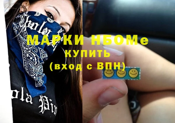 сатива Алексеевка