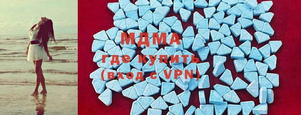 круглые Алзамай